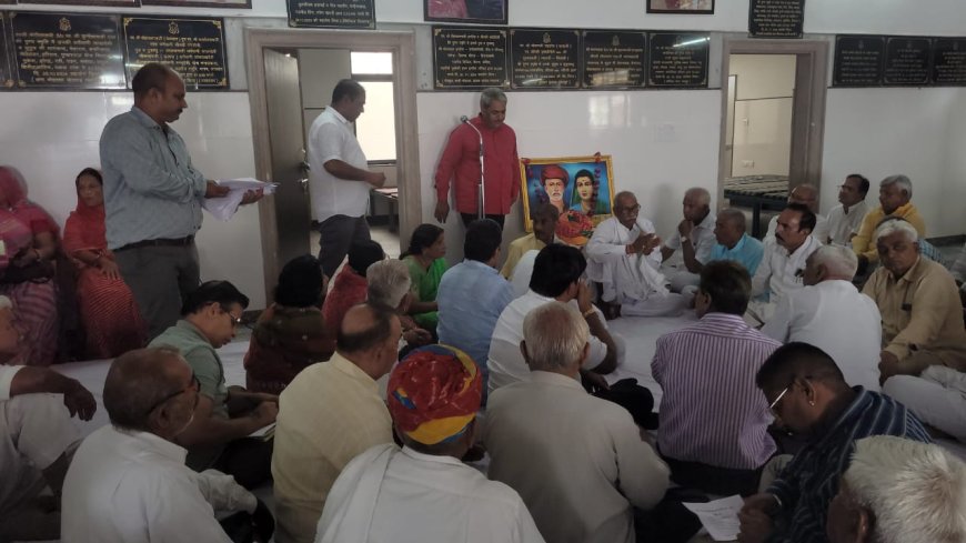 अखिल भारतीय माली सेवा सदन पुष्कर की प्रबंध कार्यकारणी की बैठक संपन्न