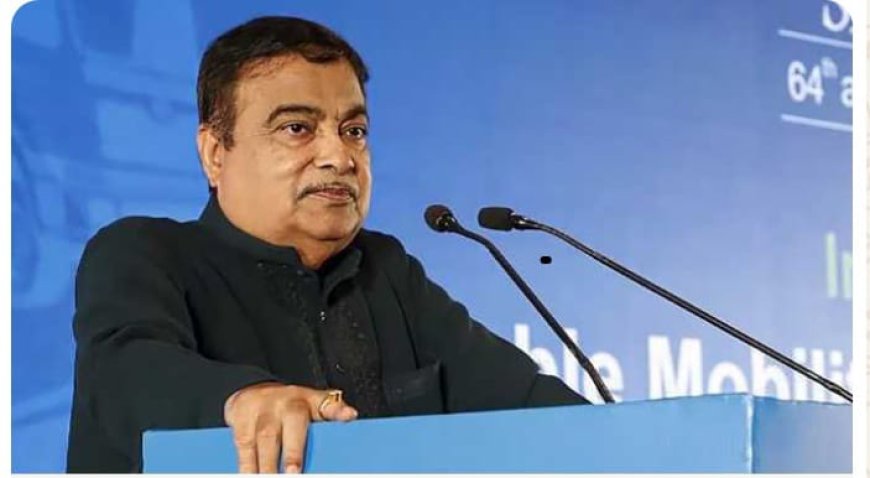 किसी भी समय’ छिड़ सकता है तीसरा विश्व युद्ध : केंद्रीय मंत्री नितिन गडकरी