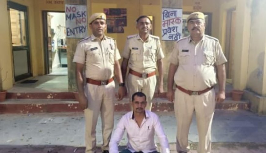 तखतगढ़ - फरार हिस्ट्रीशीटर व  टॉप 10 आरोपी गिरफ्तार