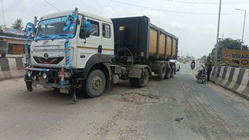 नेशनल हाइवे 248ए पर जोखिम भरा सफर करने को मजबूर वाहन चालक: बने जानलेवा गड्डे