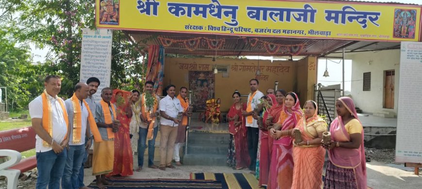 गुरु पूर्णिमा पर्व पर सुमंगल सेवा संस्थान ने तुलसी पूजन कर बांटे 101 तुलसी के पौधे