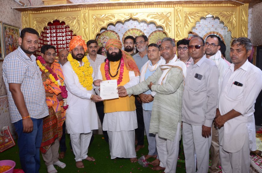 प्रदेश सरकार द्वारा मनाए गए गुरु वंदन कार्यक्रम के अंतर्गत विधायक और तहसीलदारों ने संतों का किया सम्मान