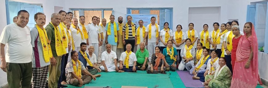 भीलवाड़ा में होगा योग कक्षाओं का विस्तार, पतंजलि परिवार ने मनाया गुरु  पूर्णिमा पर्व