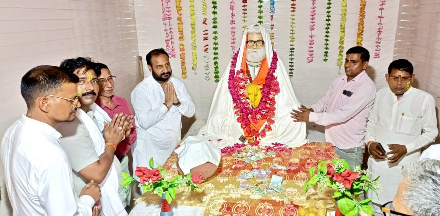 गुरु पूर्णिमा के पावन अवसर पर सभी भक्तों ने अपने-अपने गुरुओं के किए दर्शन