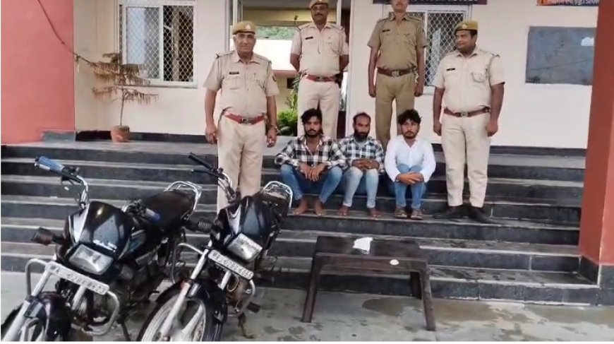राजगढ़ पुलिस ने  लूट प्रयास के चार आरोपी किए गिरफ्तार:  2 मोटरसाईकिल व 1 देशी कट्टा बरामद
