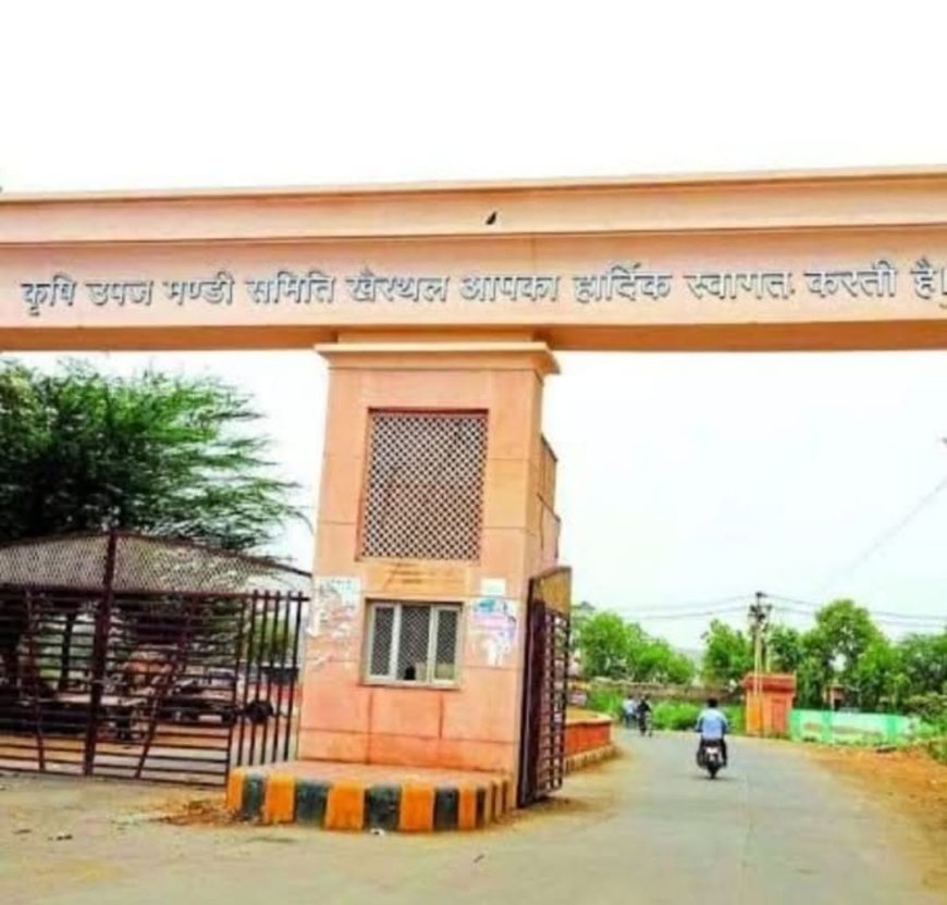 उपहार योजना की लॉटरी में छह किसानों को इनाम
