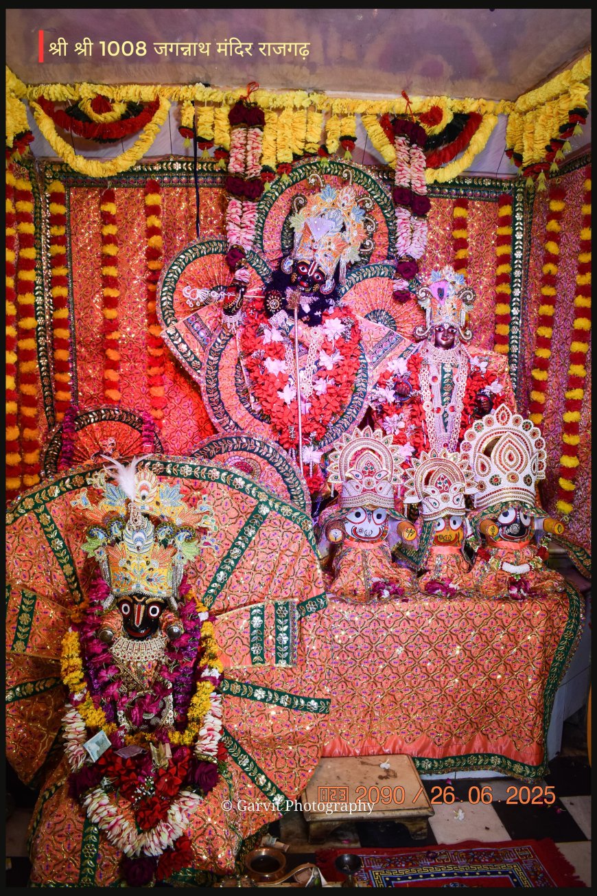 297वर्ष पुराना है भगवान जगन्नाथ महाराज का मन्दिर