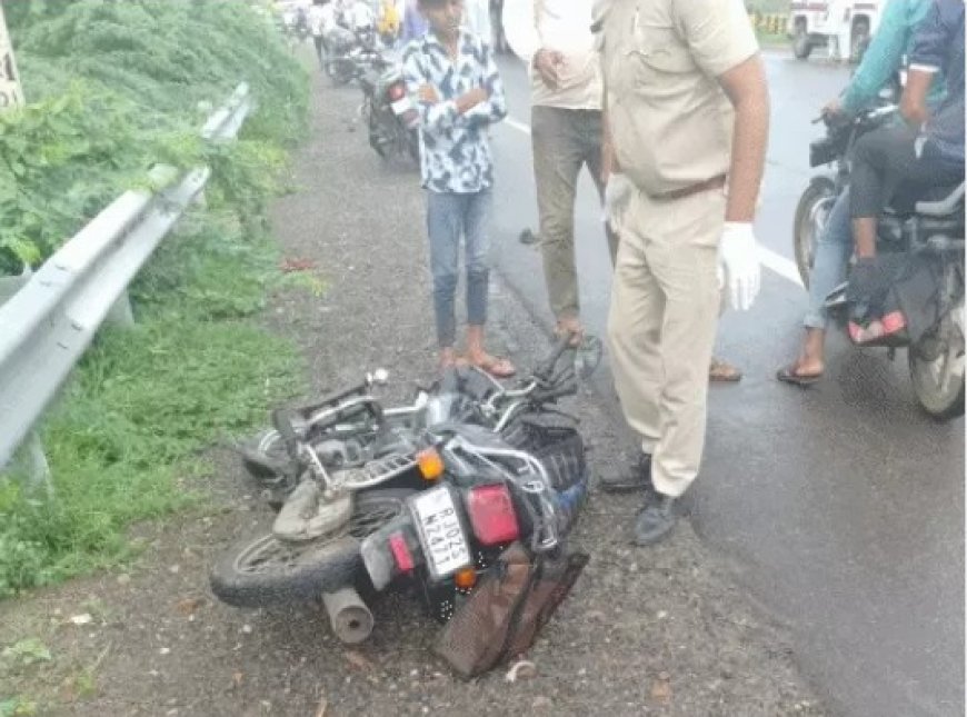 रामगढ़ में अज्ञात वाहन ने बाइक को मारी टक्कर,  युवक की मौत