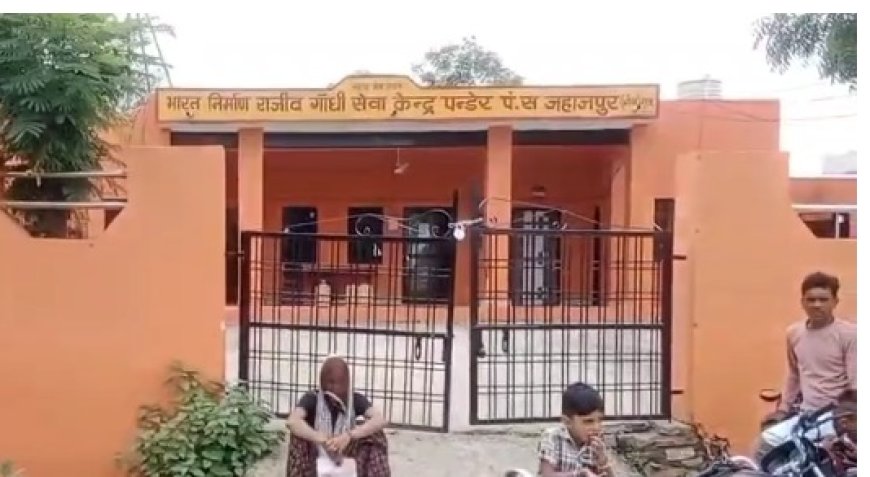 पंडेर पंचायत विवाद: तीन दिन बाद भी नहीं हुआ पद ग्रहण, आंदोलन की चेतावनी