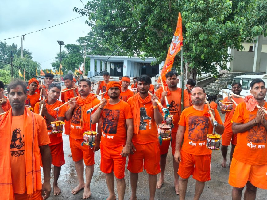 जोनेटा के प्राचीन शिव मंदिर में 31कावडीयो के जत्थे ने किया शिवजलाभिषेक