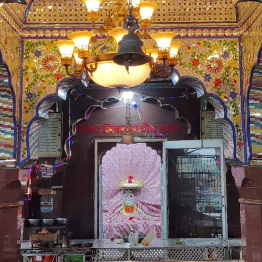 महिलाओं ने अखंड सुहाग व सुख समृद्धि की कामना की:  सकट चौथ माता मंदिर में पूजन को उमड़ी महिला श्रद्धालुओं की भीड़