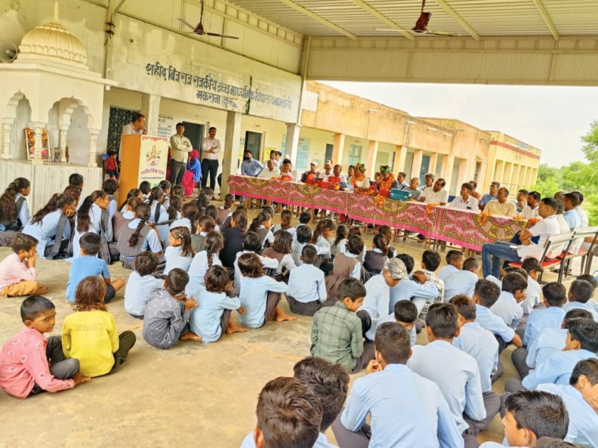 प्रधानाचार्य झालानी को दी अभूतपूर्व विदाई