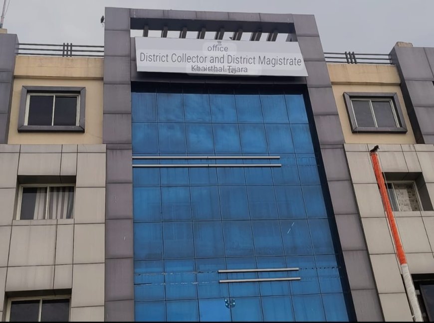 18 जुलाई को आयोजित की जाएगी जिला स्तरीय जनसुनवाई