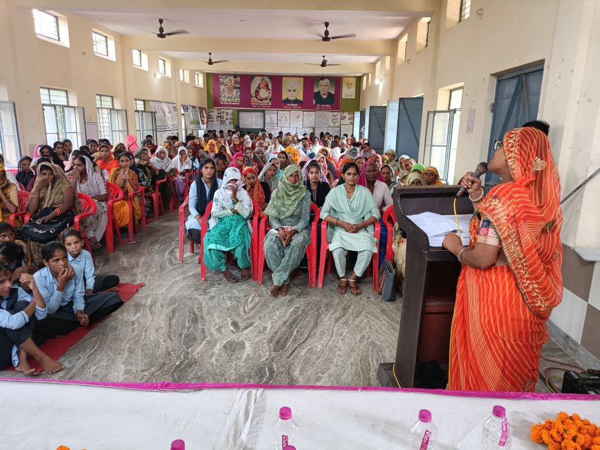 संविधान उत्सव कार्यक्रम का हुआ समापन