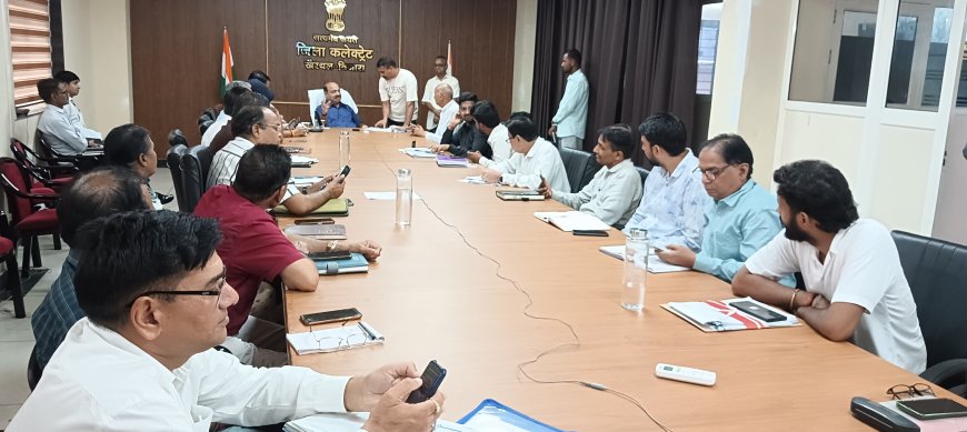 जिला कलक्टर ने जनसुनवाई में आमजन के सुने परिवाद: निस्तारण करने के दिए निर्देश