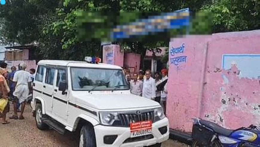 शिक्षा के मंदिर में बच्चों से घिनौनी हरकत, दो साल से कर रहा था अश्लील मैसेज