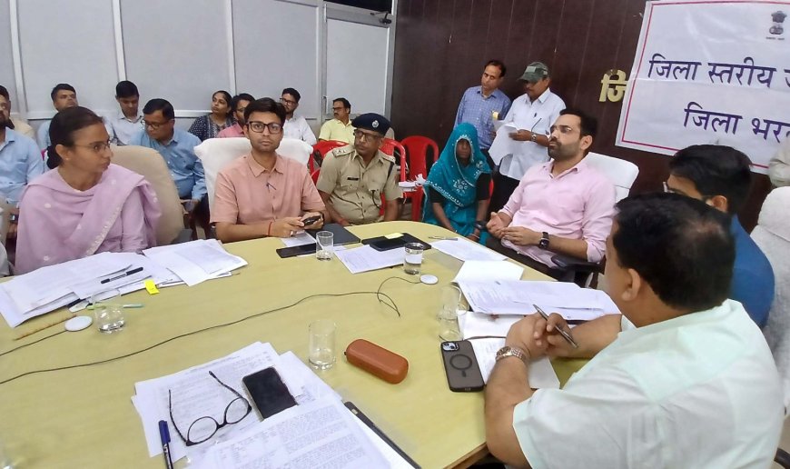 जिला स्तरीय जनसुनवाई में 58 प्रकरण प्राप्त:  सम्पर्क पोर्टल व जनसुनवाई में प्राप्त प्रकरणों में समयबद्धता व संतुष्टि आवश्यक-जिला कलक्टर