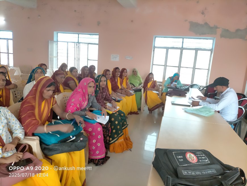 महिला अधिकारिता एवं बाल विकास फ्लैगशिप योजनाओं की मासिक समीक्षा का किया अवलोकन