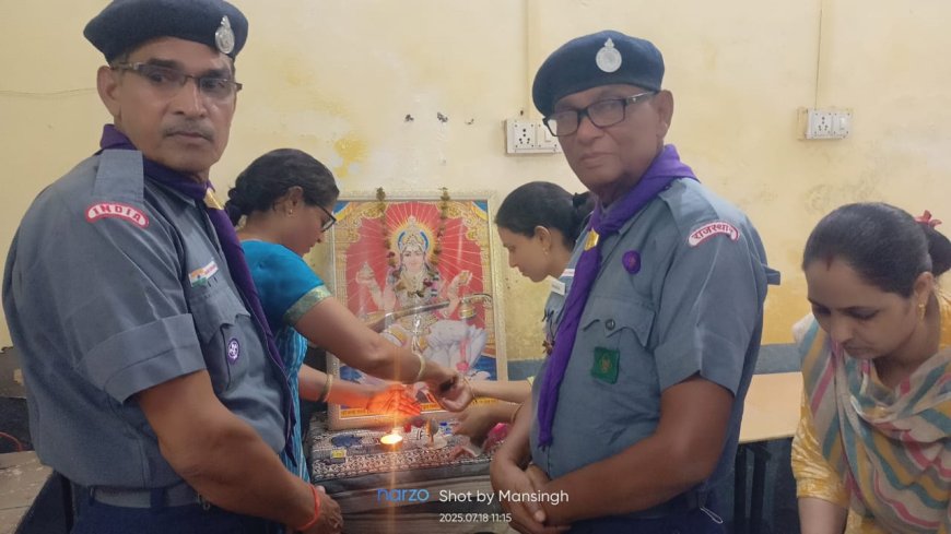 राजस्थान राज्य भारत स्काउट गाइड स्थानीय संघ संगोष्ठी का हुआ आयोजन