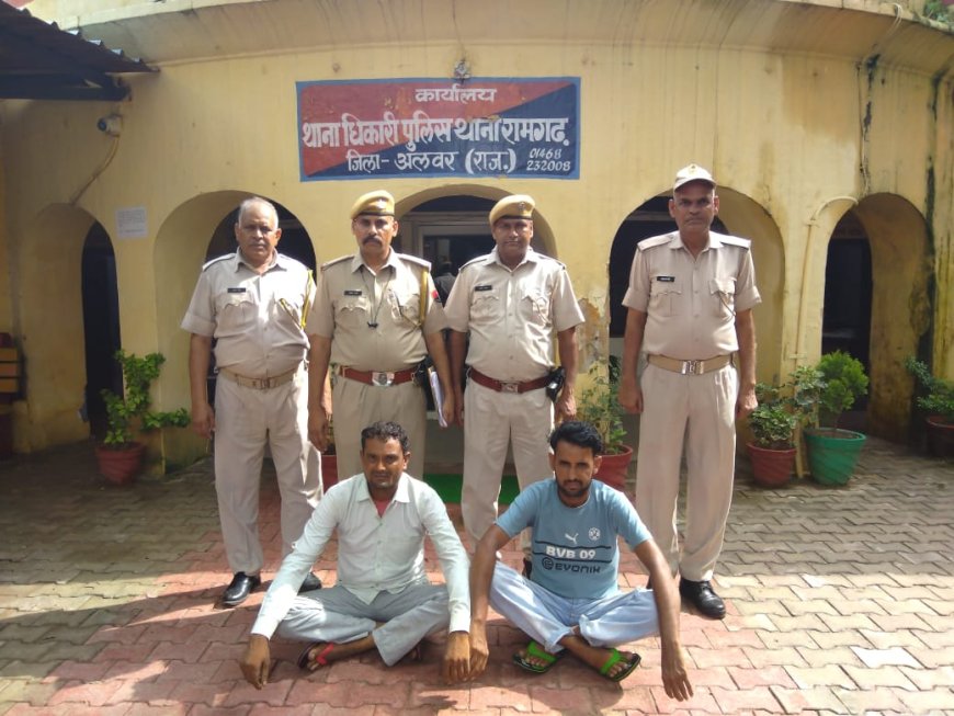 लक्जरी होटलों में एडवांस बुकिंग के नाम पर ठगी करने वाले दो आरोपियों को रामगढ़ थाना पुलिस ने किया गिरफ्तार