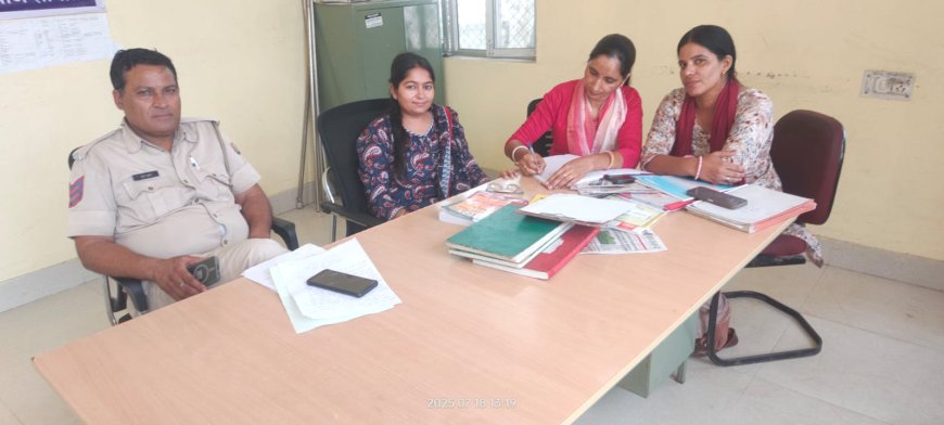 महिला सुरक्षा एवं सलाह केंद्र का निरीक्षण, परामर्शदाताओं की समस्याओं पर दिए गए समाधान के निर्देश