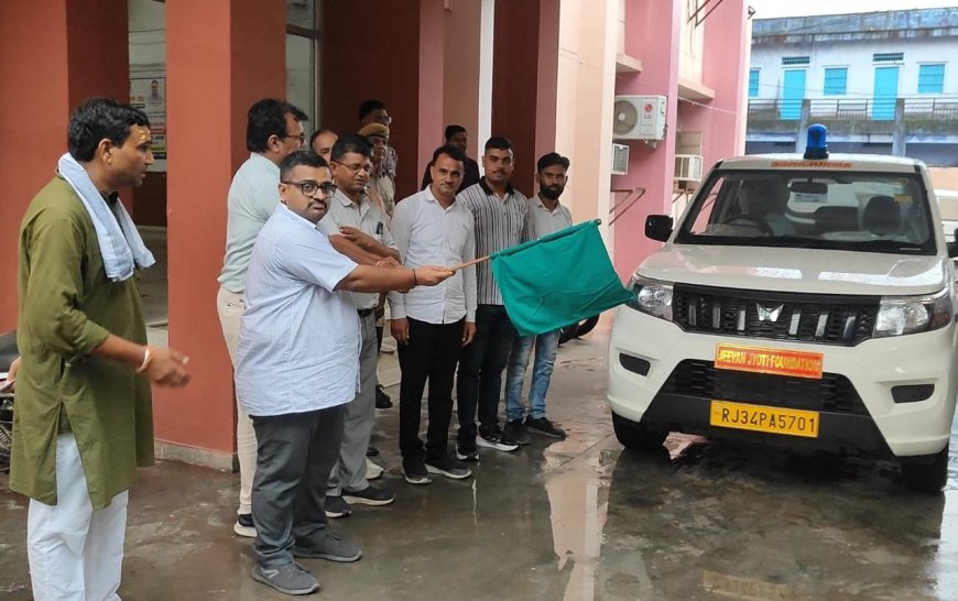 सांसद निधि से जीवन ज्योति फाउंडेशन को मिली एम्बुलेंस