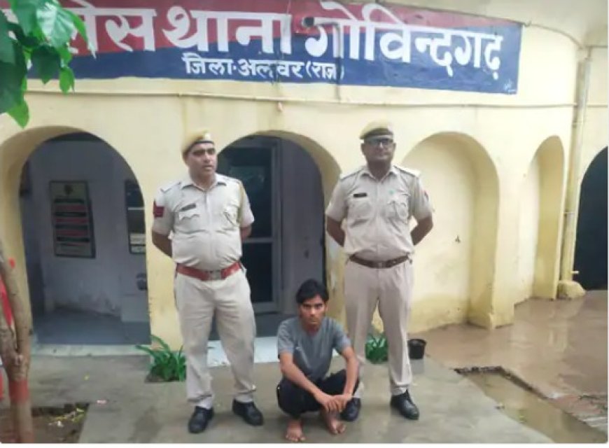 धार्मिक स्थलों पर होटल बुकिंग का फर्जीवाड़ा: गोविंदगढ़ पुलिस ने साइबर ठग को किया गिरफ्तार, QR कोड से करता था पैसों की वसूली