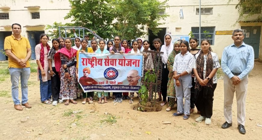 राजकीय महाविद्यालय टपूकड़ा में हरियालो राजस्थान अभियान के तहत रोपे गए पौधे