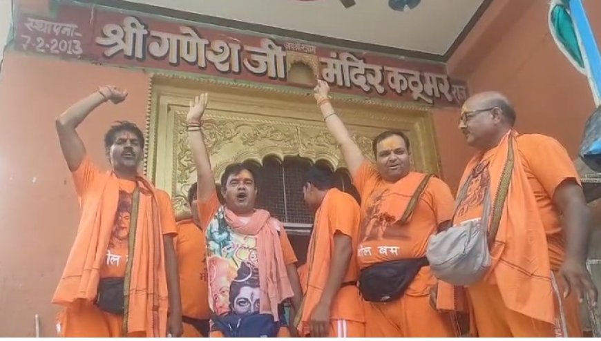 राजस्थान सरकार की मजबूती के लिए गंगाजल लेने के लिए गणेश मंदिर से कावड़ दल हुआ रवाना