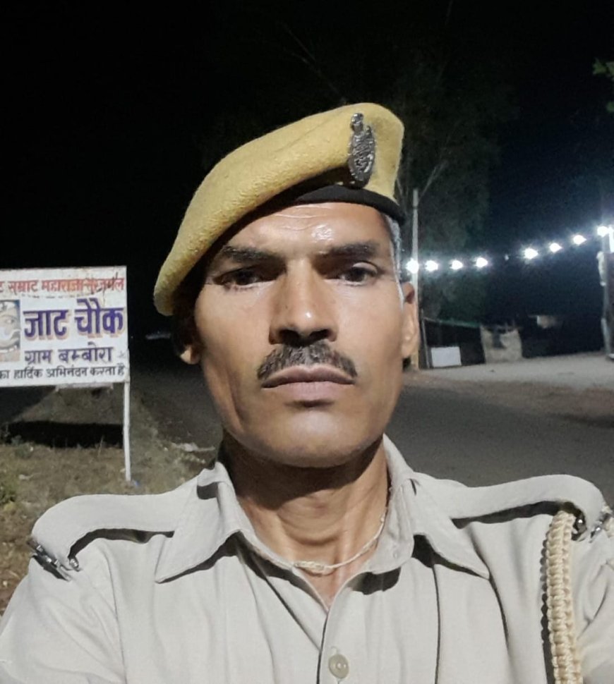 किशनगढ़ बास में कांस्टेबल विजेंद्र की मृत्यु: तीसरी मंजिल से गिरने के बाद इलाज के दौरान निधन