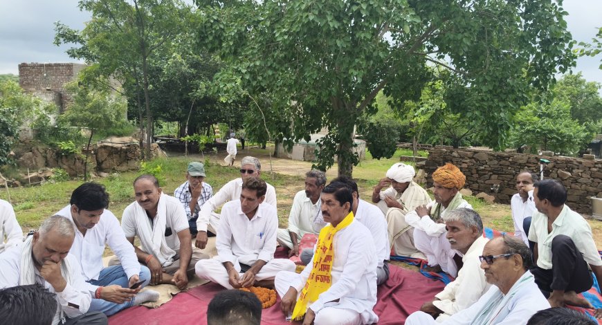 अरावली चेतना संस्थान सेवा समिति व जल संघर्ष समिति की बैठक आयोजित: भैरूघाट शारदा कला निकेतन संस्थान में हुआ मीटिंग का आयोजन