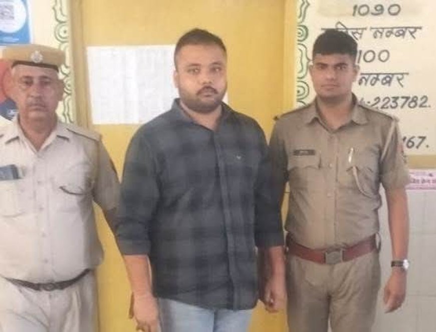 पैसों के विवाद में अपनी ही मां पर कुल्हाड़ी से हमला कर हुआ फरार: कलयुगी बेटा गिरफ्तार