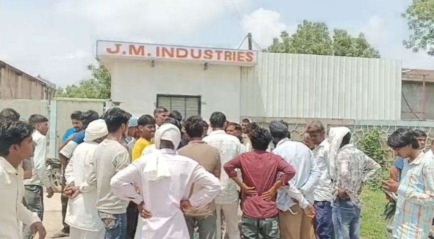 पानी के कुंडे में गिरने से हुई मजदूर की मौत: श्रमिकों में मच गया हड़कंप