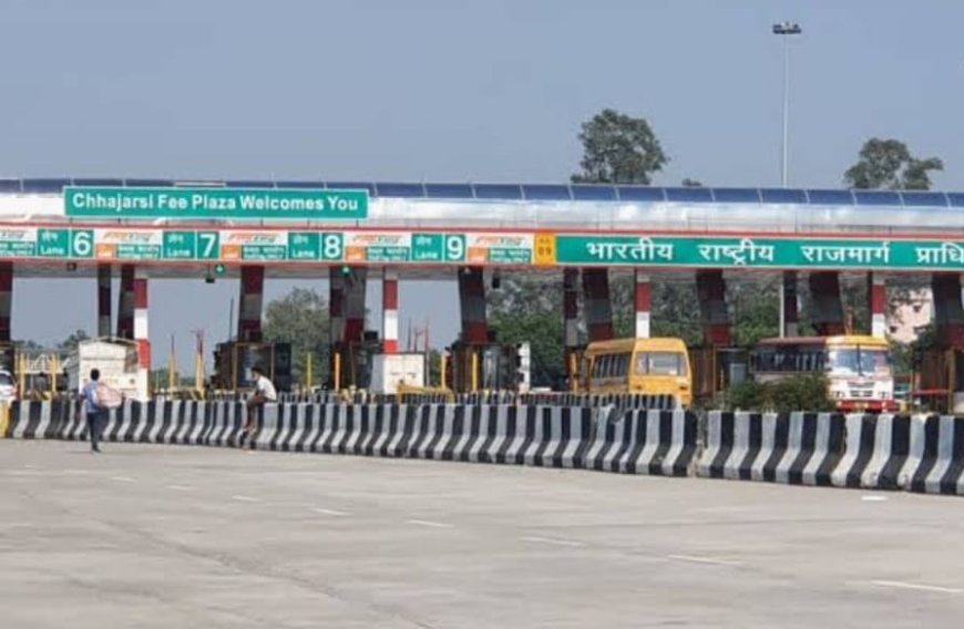 बिना टोल टैक्स बकाया, चुकाए ट्रांसफर नहीं होगी गाड़ी