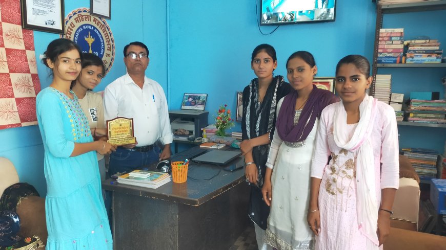 इंद्रप्रस्थ महिला महाविद्यालय के विज्ञान संकाय का परिणाम रहा शत-प्रतिशत