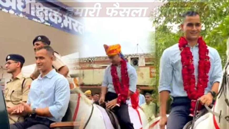 पुलिस अधीक्षक की भावुक विदाई, हुआ नागौर स्थानांतरण