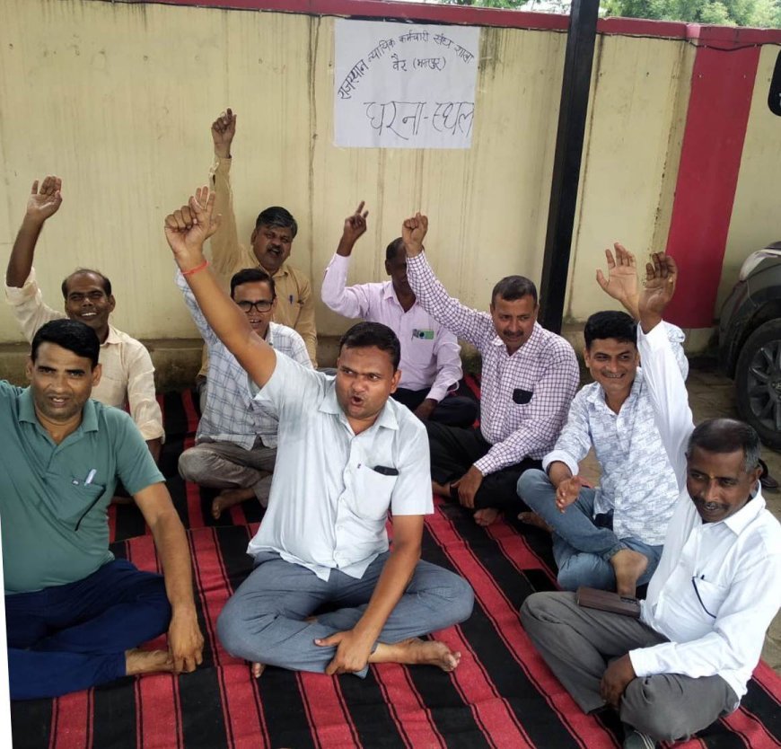 न्यायालयों के सभी न्यायिक कर्मचारी 18 जुलाई से सामूहिक अवकाश पर रहने के कारण आज छटवे दिन भी काम काज थप