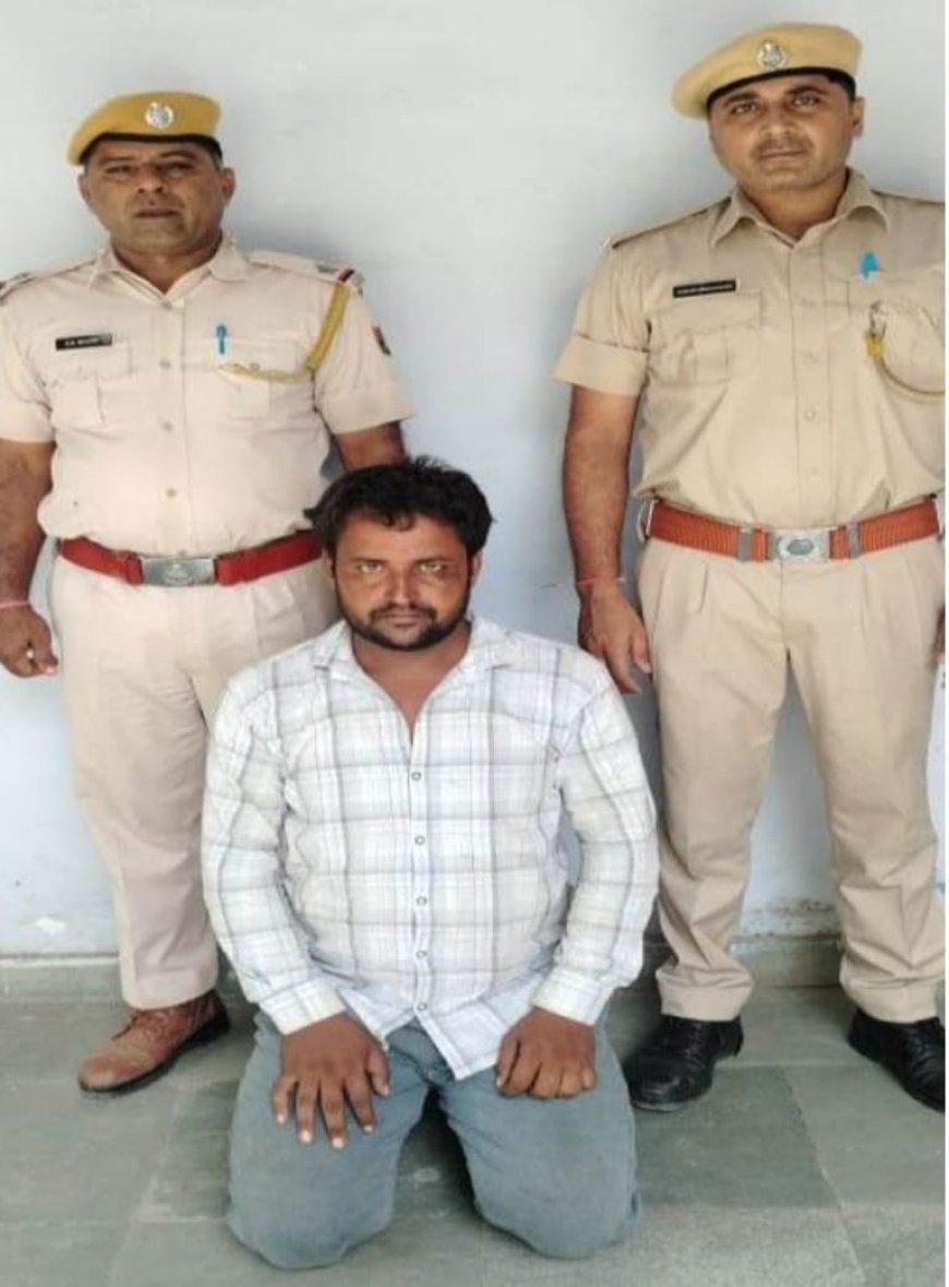 अवैध मादक पदार्थ गांजा लेकर जाते हुए एक व्यक्ति गिरफ्तार:  2 किलो 145 ग्राम अवैध पदार्थ किया जप्त