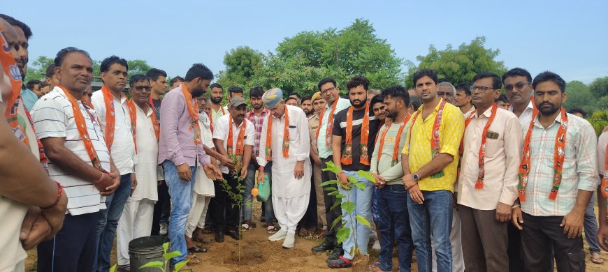 उदयपुरवाटी में वन एवं पर्यावरण अभियान का कार्यक्रम हुआ आयोजित