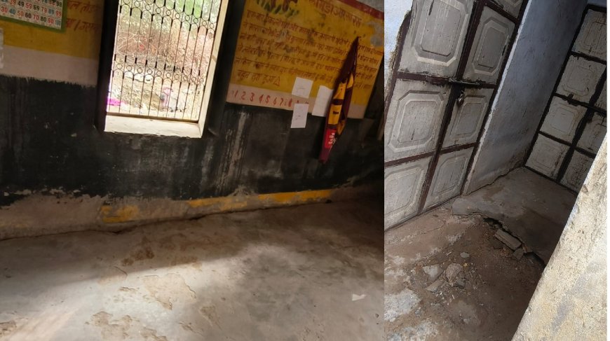 जर्जर आंगनबाड़ी भवन:  नौनिहालों पर मंडराता खतरा