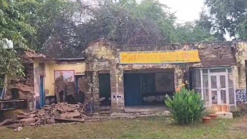 झालावाड़ के बाद अब उदयपुर में गिरी स्कूल की छत: वल्लभनगर में जर्जर स्कूल भवन ढहा, छुट्टी के कारण बड़ा हादसा टला