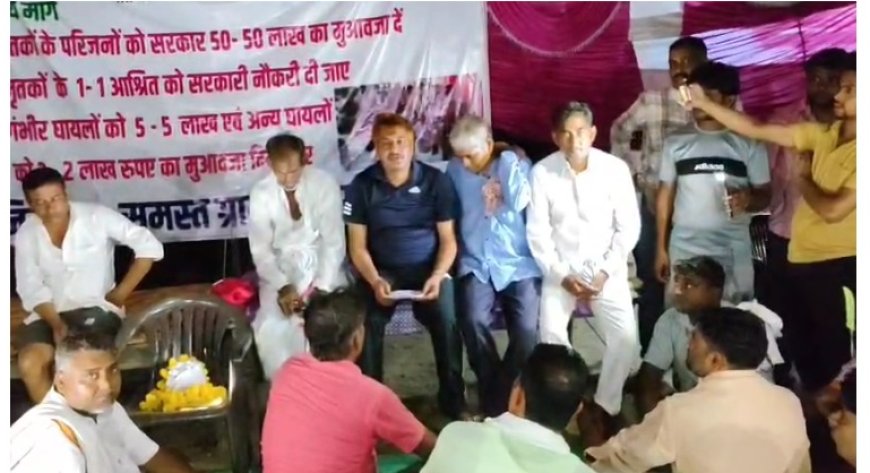 बिचगांव में दो शिव भक्त कावड़ियों की मौत को लेकर भूख हड़ताल कर धरने पर बैठे भाजपा नेता डॉक्टर श्याम सुंदर मीणा