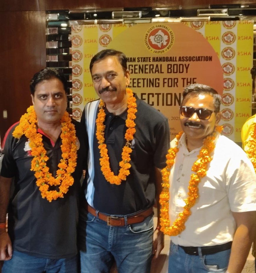 विश्वजीत सिंह राजस्थान स्टेट हैंडबॉल एसोसिएशन उपाध्यक्ष पर निर्विरोध चौथी बार निर्वाचित