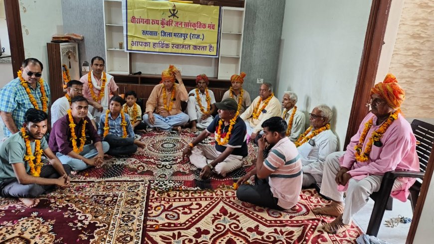 वीरांगना रूप कुवर जन सांस्कृतिक मंच द्वारा आयोजित कवि सम्मेलन