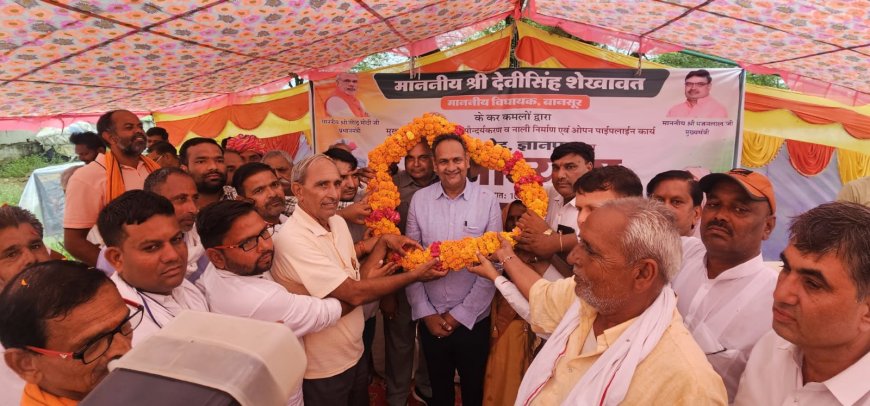 विधायक ने  ज्ञानपुरा मे कराना रोड से नगरपालिका सीमा तक सड़क के चौड़ाईकरण और ओपन पाइपलाइन निर्माण कार्य का किया शिलान्यास