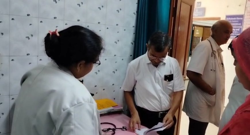 मुख्य चिकित्सा एवं स्वास्थ्य अधिकारी ने राजगढ़ चिकित्सालय का निरीक्षण कर की खानापूर्ति