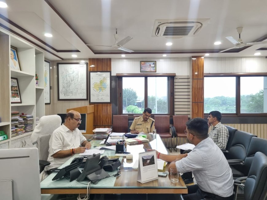 नार्को कोऑर्डिनेशन केंद्र की जिला स्तरीय कमेटी की बैठक का हुआ आयोजन,जिला कलेक्टर ने की जिले में लॉ एण्ड ऑर्डर की समीक्षा