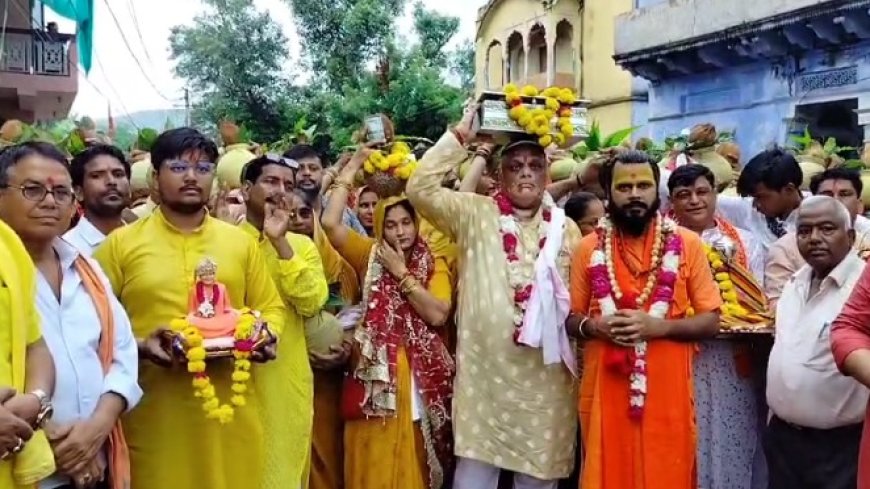 श्रीमद्भागवत कथा से पूर्व निकाली भव्य कलशयात्रा