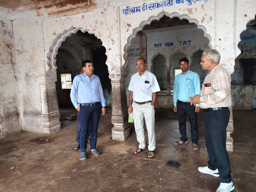 जिला प्रशासन सतर्क:एसडीएम ने किया स्कूल भवनों का निरीक्षण,दिए आवश्यक दिशा निर्देश