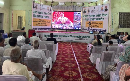 जिला स्तरीय ‘किसान समारोह’ सरदार विद्यालय में हुआ सम्पन्न